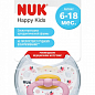 Пустушка Happy Kids Пташки, латексна NUK, 6-18 місяців цена