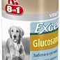 8in1 Europe Вітаміни з з глюкозаміном для собак, 55 табл. 205 г (1215650)