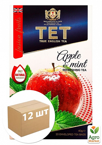 Чай зелений (яблуко-м'ята) (в конверті) ТЕТ 20x2г упаковка 12шт