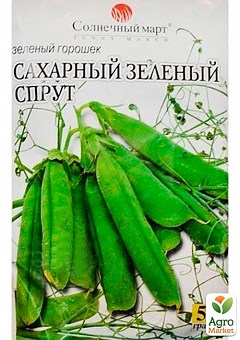 Горох "Цукровий зелений спрут" ТМ "Сонячний март" 50г1