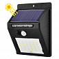 Настінний вуличний світильник XF-6010-30SMD, 1x18650, PIR+CDS, сонячна батарея
