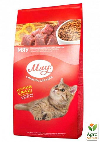 Сухой полнорационный корм для котов Мяу! с добавкой печени 14 кг (3193720)