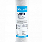 Ecosoft CHVCB2510ECO(CTO)10 картридж