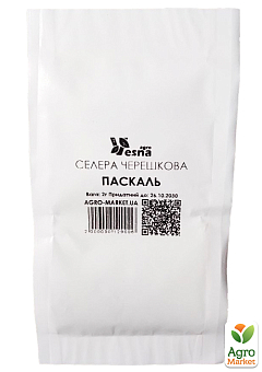 На вагу Селера черешкова "Паскаль" ТМ "Весна" ціна за 2г22