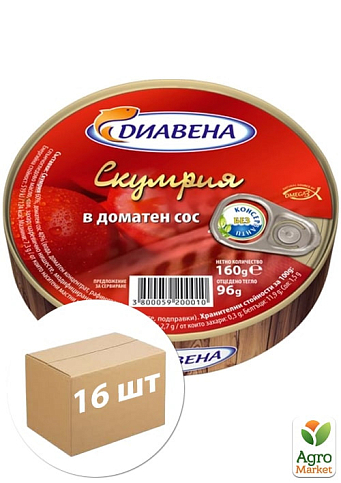 Стейки из скумбрии в томатном соусе ТМ "Diavena" 160г упаковка 16 шт