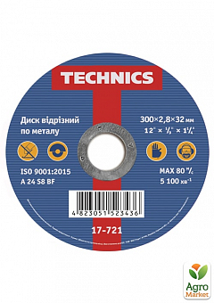 Диск відрізний по металу, 300х2, 8х32 "Technics" 17-7212