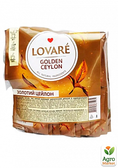 Чай Golden Ceylon ТМ Lovare 50 пак. по 2г2