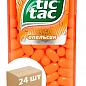 Драже со вкусом апельсина Tiс-Tac 49г упаковка 24шт