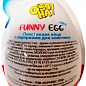 Яйце - сюрприз "Funny Egg mini" (для хлопчиків) купить