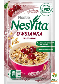 Каша Nesvita со вкусом вишни ТМ "Nestle" 45г1