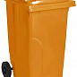 Бак для мусора на колесах с ручкой 120 л оранжевый (5814)