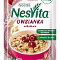 Каша Nesvita зі смаком вишні ТМ "Nestle" 45г