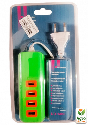 Мережевий зарядний пристрій на 4 USB порти (2А +1А+ 2*0,5А) green