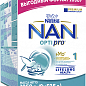 Детская смесь начальная молочная сухая Nestle NAN 1 OPTIPRO с олигосахаридом грудного молока 2`FL для детей с рождения, 1050 г