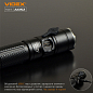 Ліхтар світлодіодний Videx VLF-A105Z 1200Lm 5000K