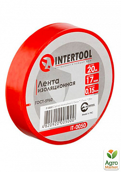 Стрічка ізоляційна 0.15мм * 17мм * 20м червона INTERTOOL IT-00501