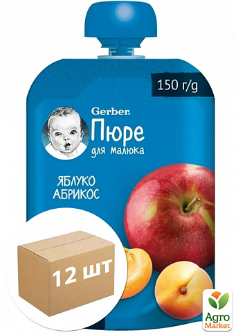 Пюре Gerber яблоко-абрикос, 150г уп 12 шт