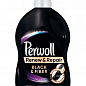 Perwoll засіб для прання Відновлення для чорних речей 2700 мл