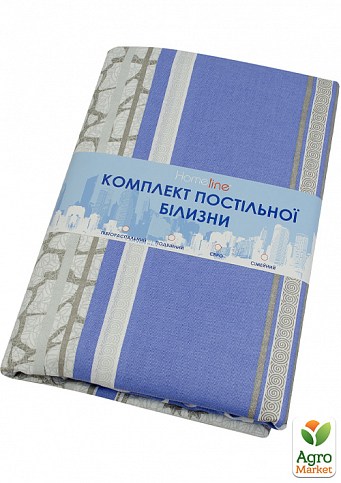 Полуторный комплект постельного белья "Мрамор" (синий) 50х70см (2 шт.) 156308