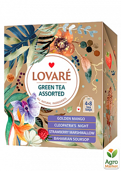 Чай "Зелёный ассорти" ТМ "Lovare" 32 пак. по 1,5г2