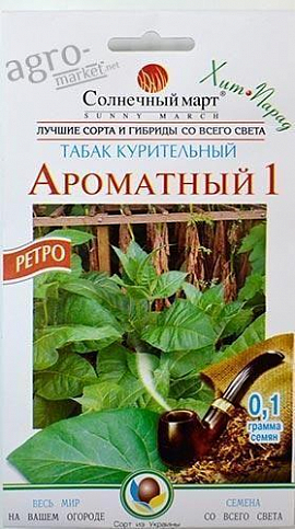Семена Табак курительный "Ароматный 1"  ТМ "Солнечный март" 0.1г