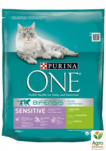 Сухой корм для кошек Sensitive (с индейкой) "Purina One" 800 г