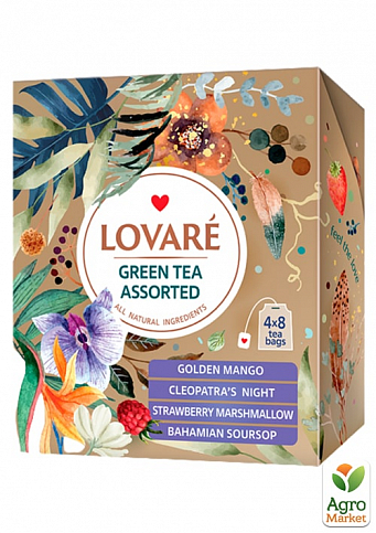 Чай "Зелёный ассорти" ТМ "Lovare" 32 пак. по 1,5г