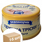 Печень трески (натуральная) ТМ "Аквамарин" 190г упаковка 16шт