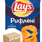 Картопляні чіпси рифлені (Сметана та цибуля) ТМ "Lay`s" 71г упаковка 20шт