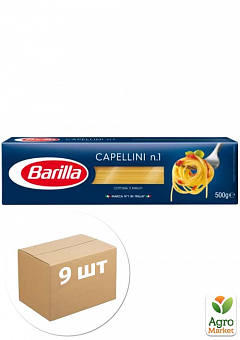 Паста капеллини ТМ "Barilla" Capellini №1 500 г  упаковка 9 шт.2
