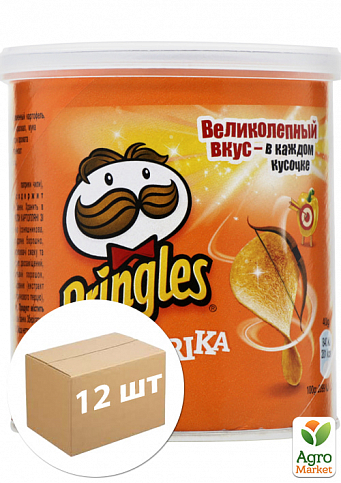 Чіпси ТМ "Pringles" Paprika (Паприка) 40 г упаковка 12 шт