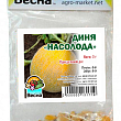 Дыня "Насолода" (Зипер) ТМ "Весна" 3г купить