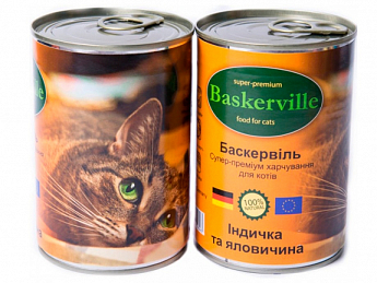 Baskerville Влажный корм для кошек с индейкой и говядиной  400 г (5984630)