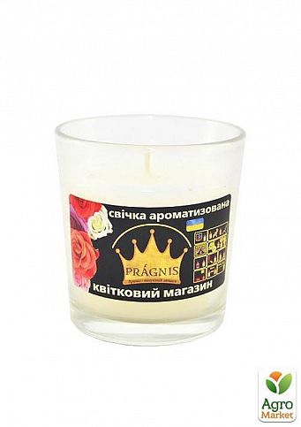 Свеча в стакане с ароматом "Цветочный магазин" (диаметр 6,5-7,9*8,3см, 30 часов)