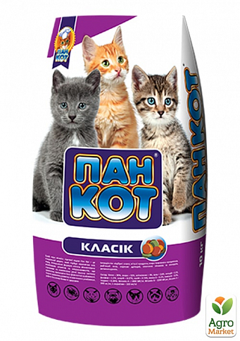Корм для котов ПанКот Классик 10 кг
