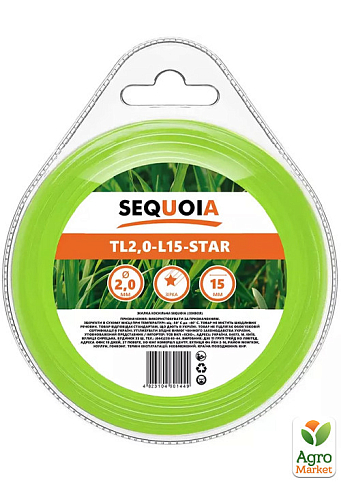 Косильная леска SEQUOIA TL2.0-L15-Star (TL2.0-L15-Star)