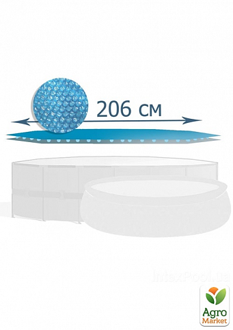 Теплосберегающее покрытие (солярная пленка) для бассейна 206 см ТМ "Intex" (29020) - фото 2
