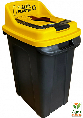 Бак для сортування сміття Planet Re-Cycler 70 л чорний - жовтий (пластик) (12194)