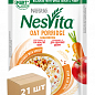 Каша Nesvita для здорової шкіри ТМ Nestle 35г упаковка 21 шт