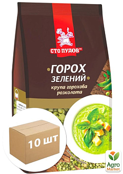 Горох зеленый ТМ "Сто Пудов" 400г упаковка 10 шт2