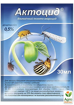 Биологический инсекто-акарицид "Актоцид" 30мл2