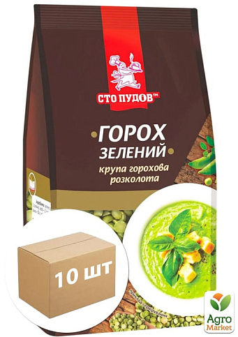 Горох зеленый ТМ "Сто Пудов" 400г упаковка 10 шт
