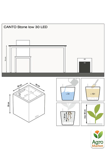 Умный вазон с автополивом CANTO Stone 30 low Led (серый камень) (13630) - фото 2
