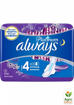 ALWAYS Ultra Женские гигиенические прокладки Platinum Collection Night Single 6шт2
