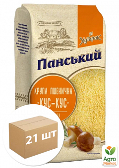 Крупа пшеничная «Кус-кус» ТМ "Хуторок панский" 450 г упаковка 21 шт1