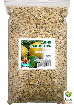 Диня "Рання 133" ТМ "Весна" 100г28