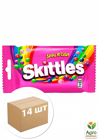 Драже Дикие ягоды ТМ "Skittles" 38г упаковка 14шт