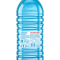 Мінеральна вода Моршинська негазована 3л (упаковка 2 шт)