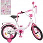 Велосипед детский PROF1 16д. Princess,SKD45,фонарь,звонок,зеркало,доп.кол.,бело-малиновый (Y1614)