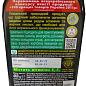Масло домашнее (украинское) подсолнечное ТМ "Агросельпром" 500 мл упаковка 10шт цена